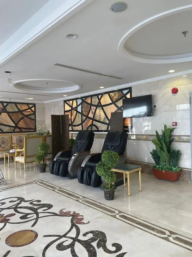 فندق فندق الفارس رويال مكة 4*,