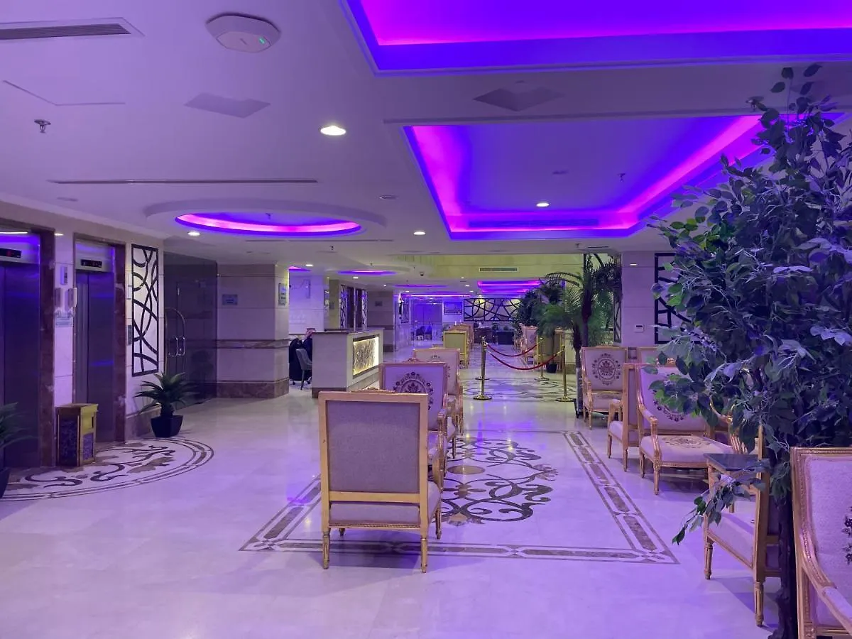 فندق فندق الفارس رويال مكة 4*,