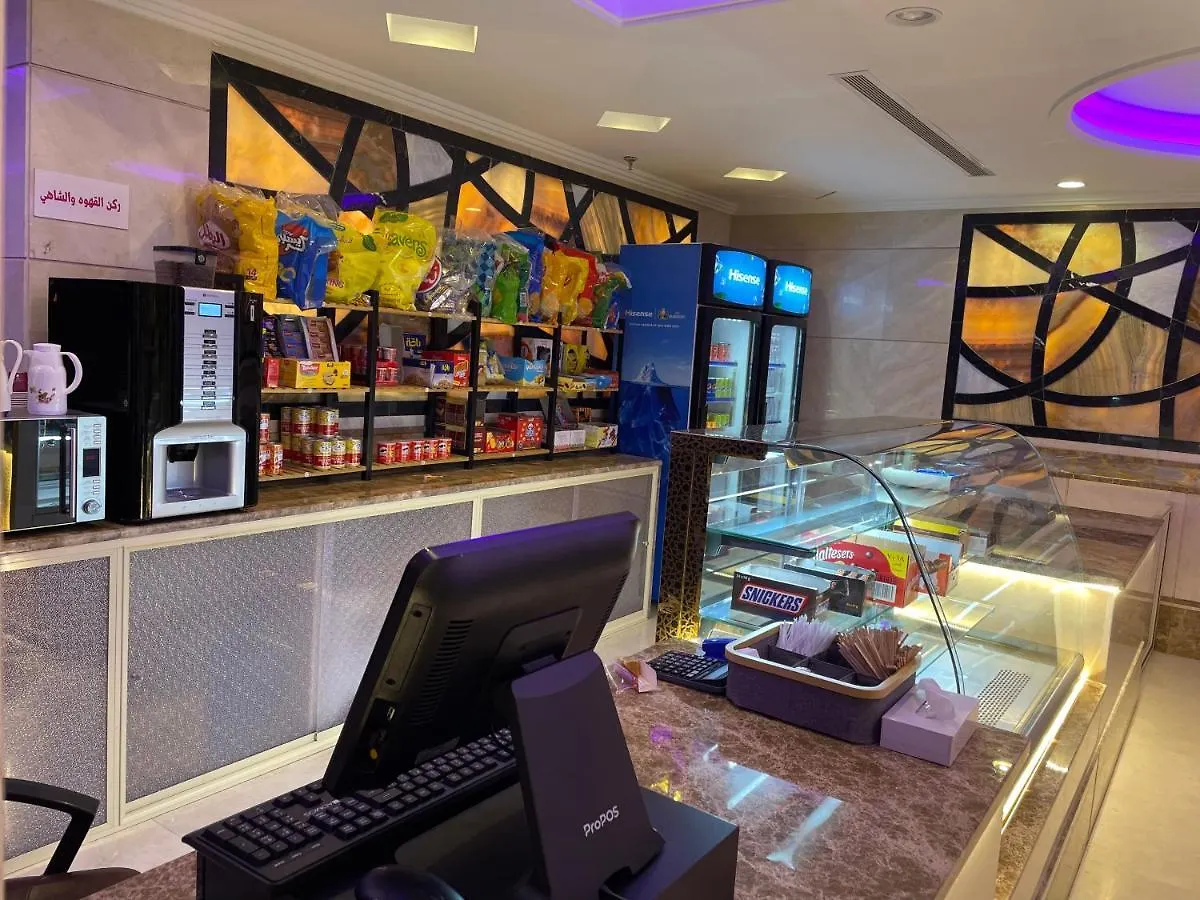 فندق فندق الفارس رويال مكة المملكة العربية السعودية