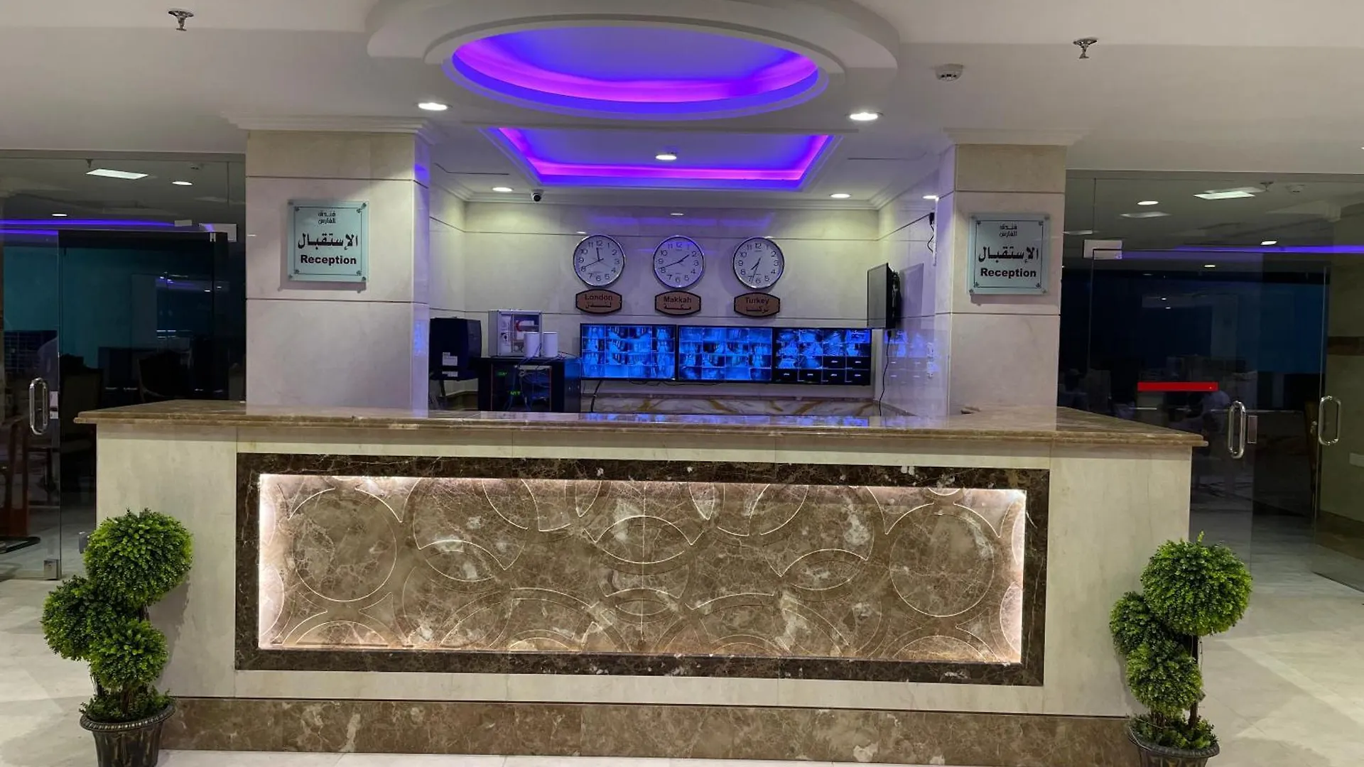 فندق فندق الفارس رويال مكة