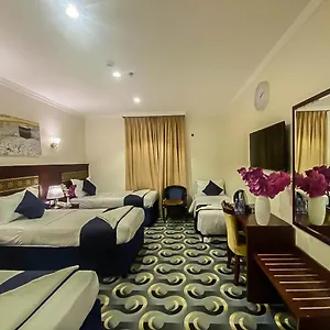 Rayhant Al Mashaer - Makkah فندق