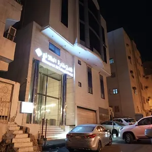 Manarat Altalayie فندق