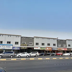 عيون الماسه للاجنحه الفندقيه Ayoon Al Masa الدمام