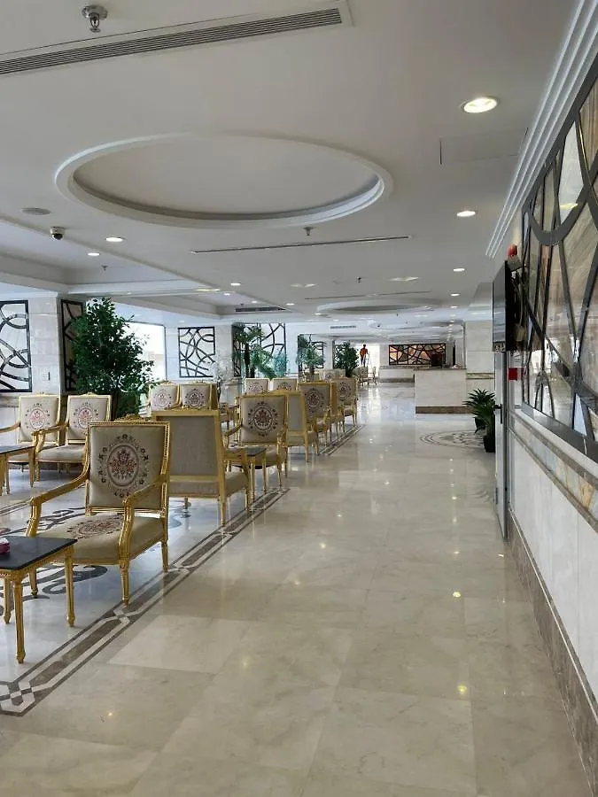 فندق واحة الفارس Hotel Mecca