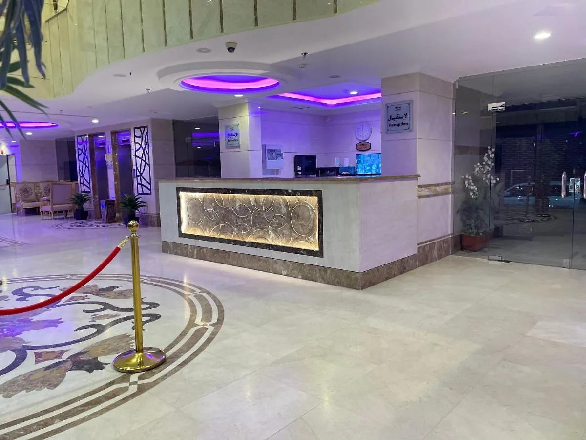 فندق واحة الفارس Hotel Mecca