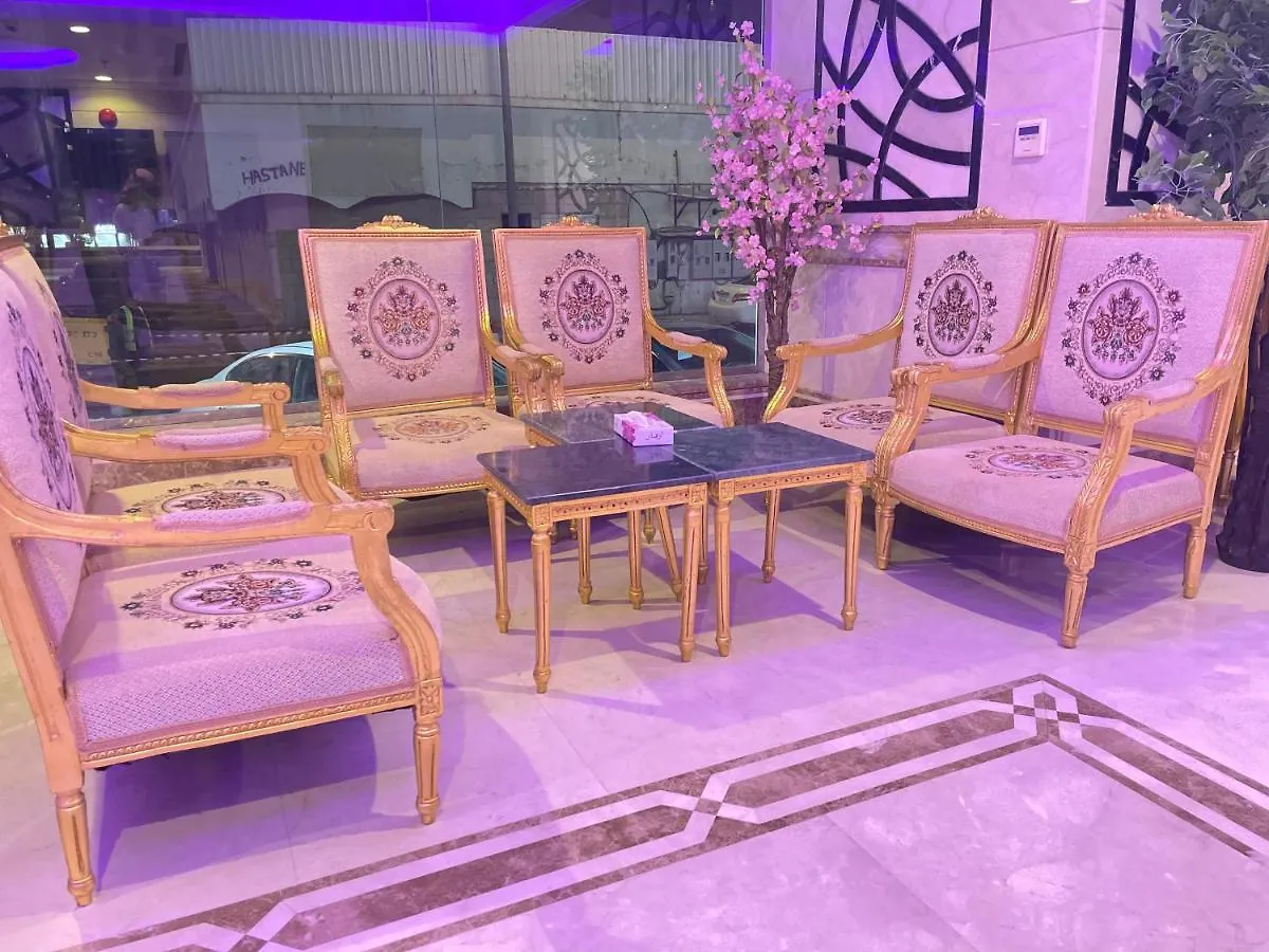 ****  فندق واحة الفارس Hotel Mecca Saudi Arabia