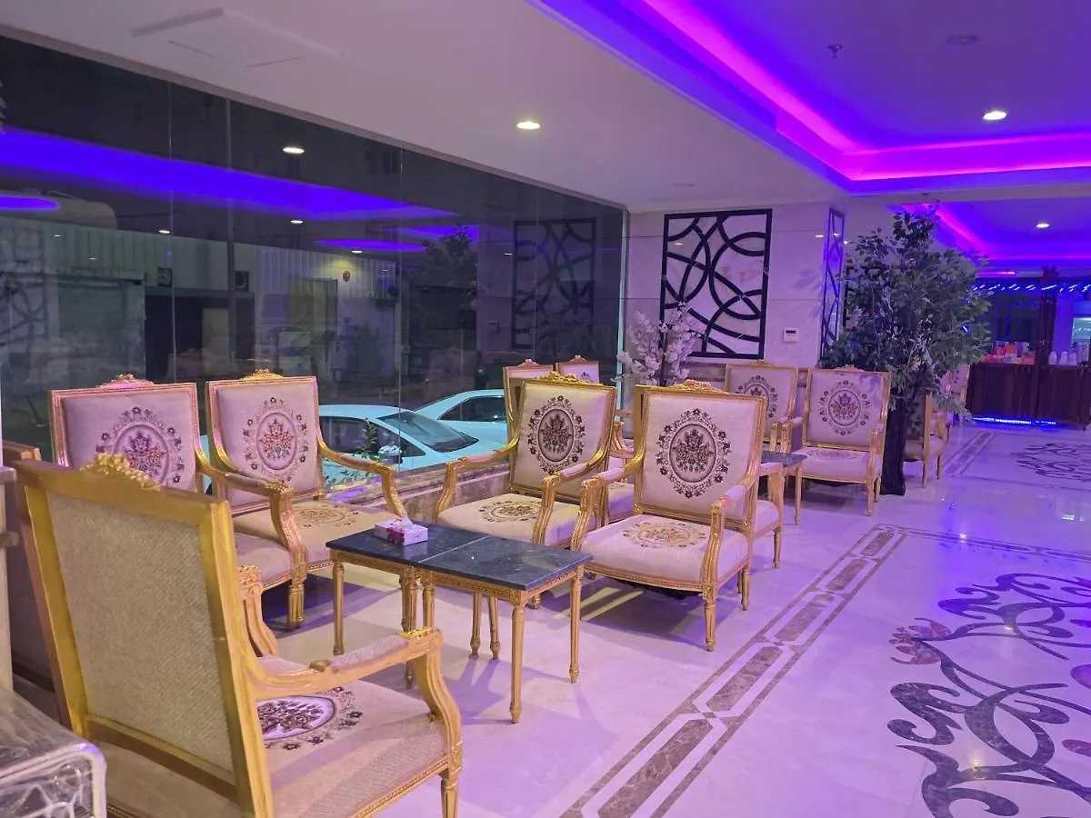 فندق واحة الفارس Hotel Mecca