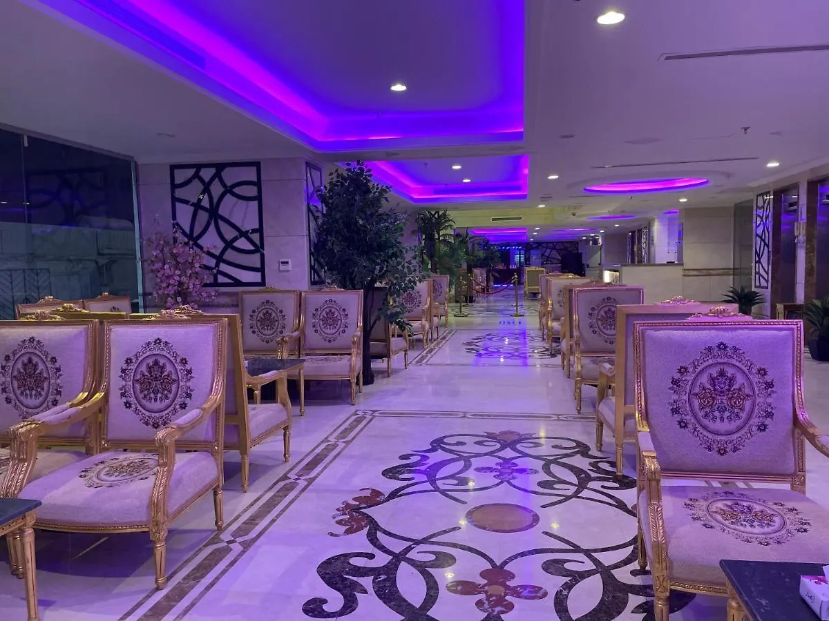 فندق واحة الفارس Hotel Mecca 4*,