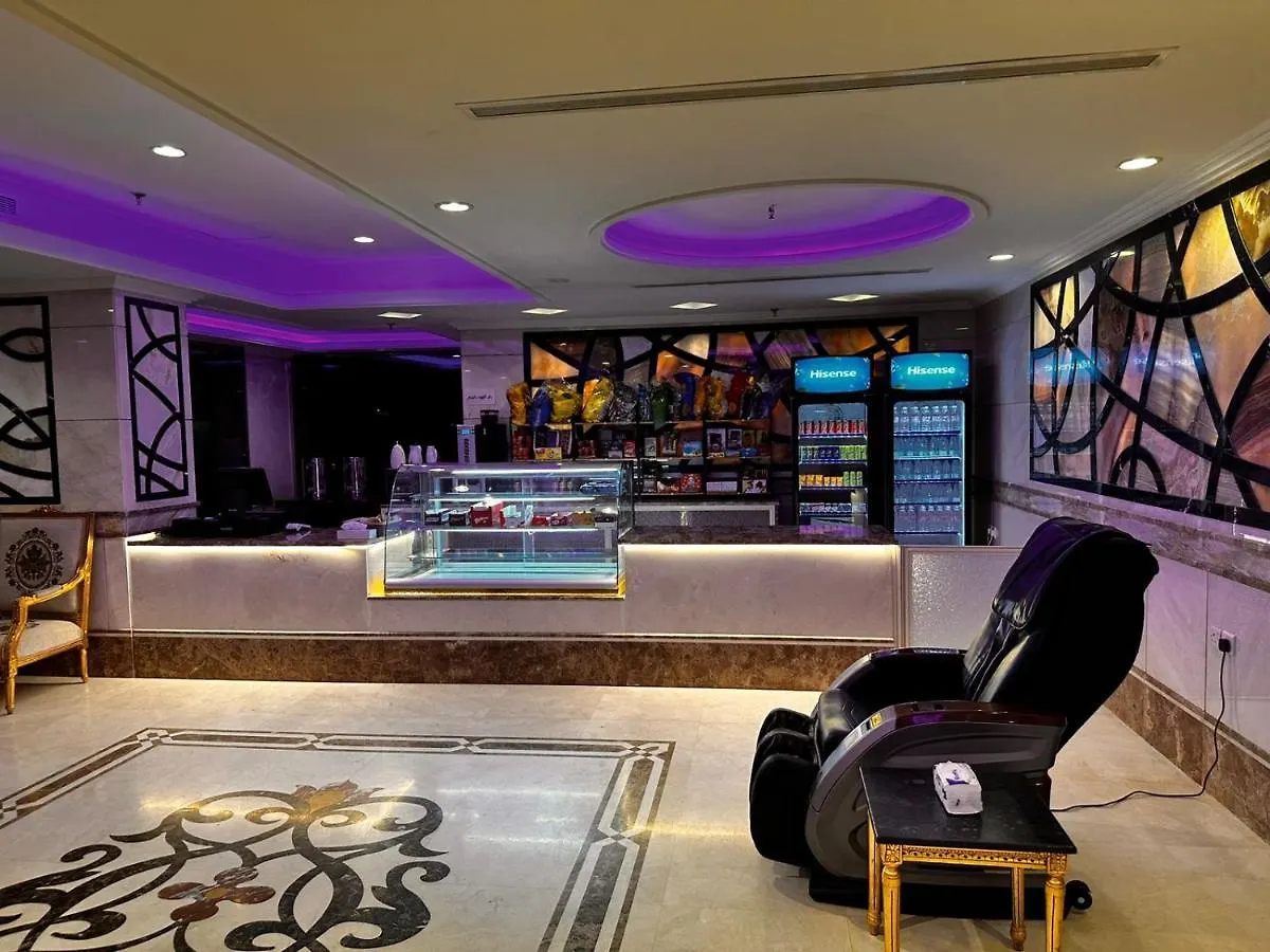 فندق واحة الفارس Hotel Mecca 4*,  Saudi Arabia