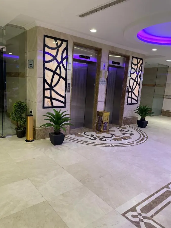 فندق واحة الفارس Hotel Mecca