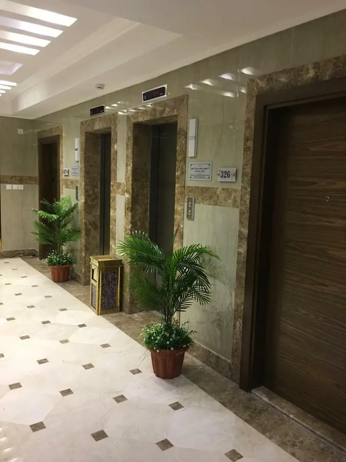 فندق واحة الفارس Hotel Mecca