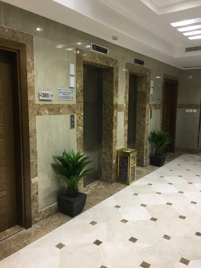 ****  فندق واحة الفارس Hotel Mecca Saudi Arabia